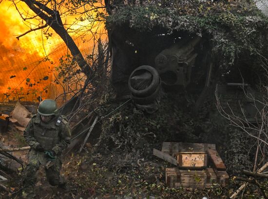 Russia Ukraine Military Operation Artillery Unit