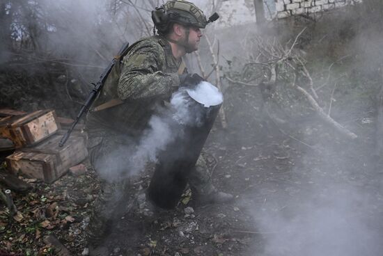 Russia Ukraine Military Operation Artillery Unit