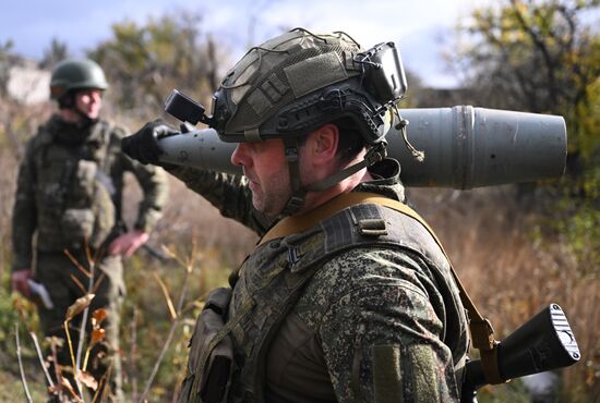 Russia Ukraine Military Operation Artillery Unit
