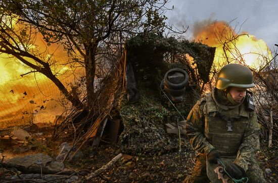 Russia Ukraine Military Operation Artillery Unit