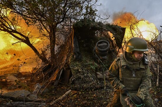 Russia Ukraine Military Operation Artillery Unit