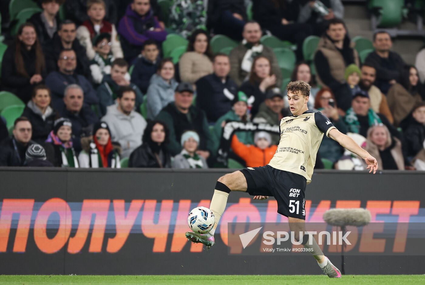 Russia Soccer Premier-League Krasnodar - Rubin