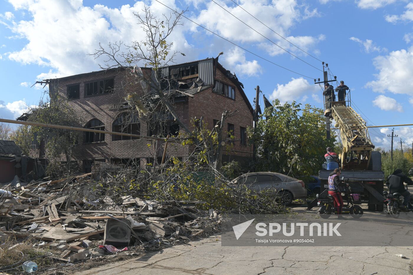 Russia Ukraine Military Operation Shelling