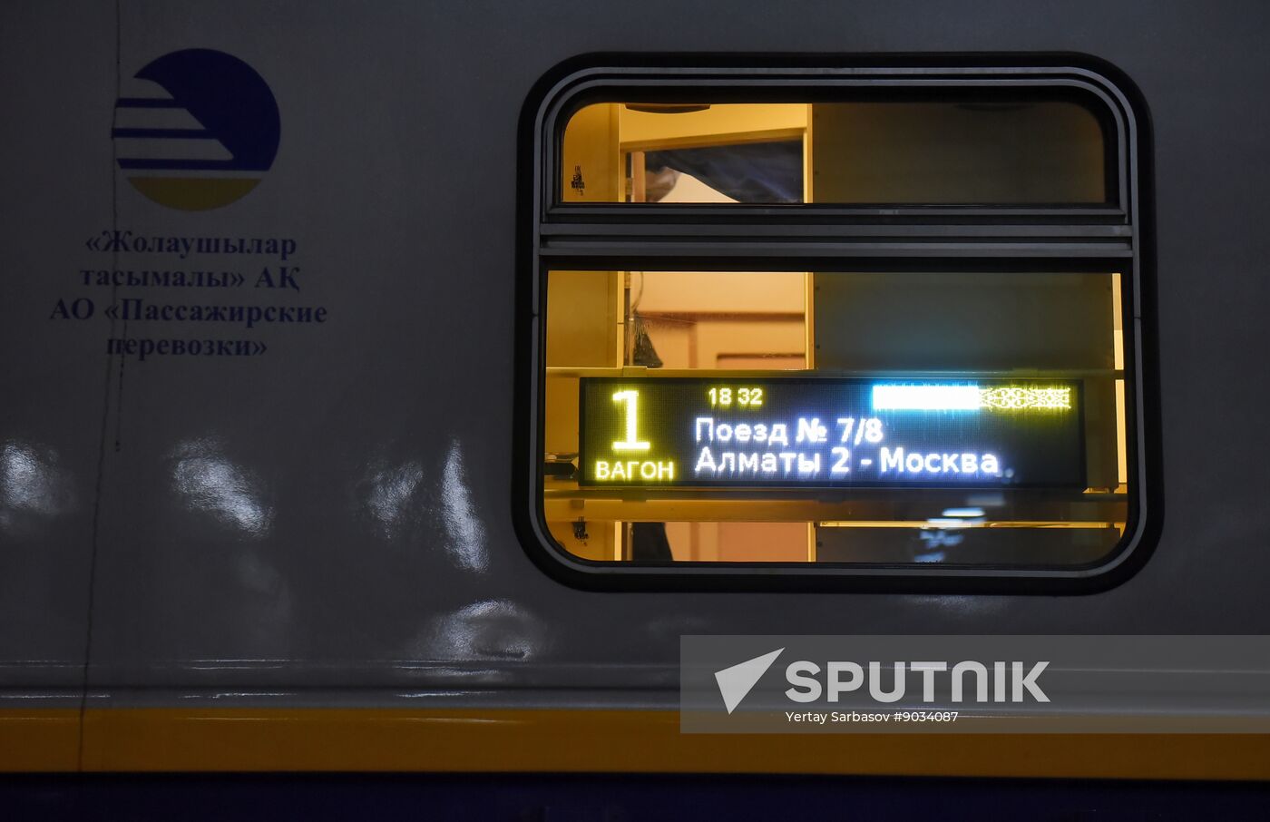 Kazakhstan Russia Railway Traffic