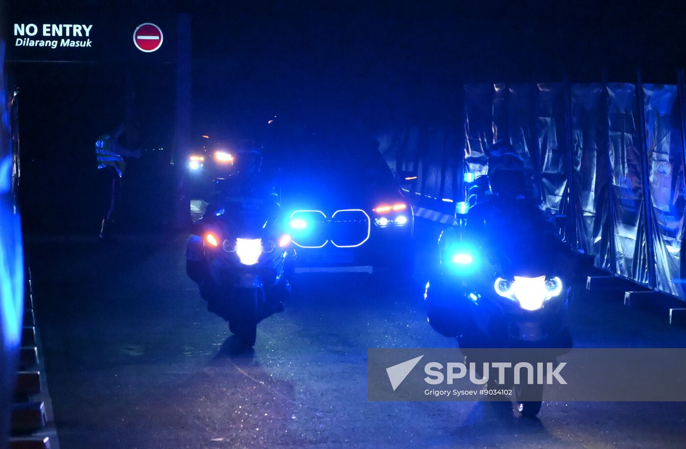 Malaysia ASEAN Summit