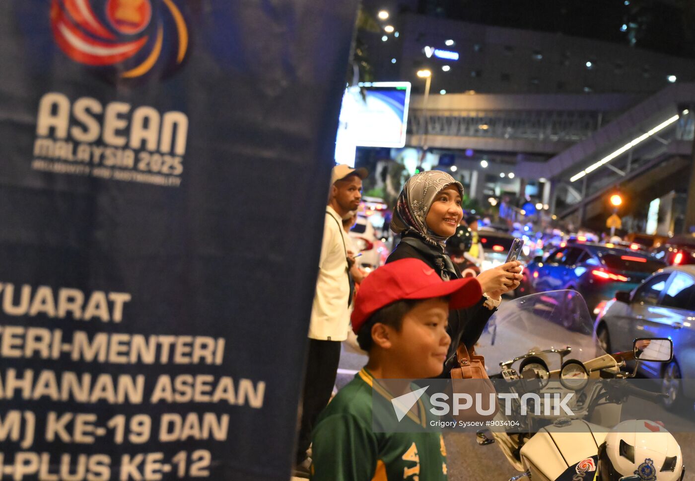 Malaysia ASEAN Summit