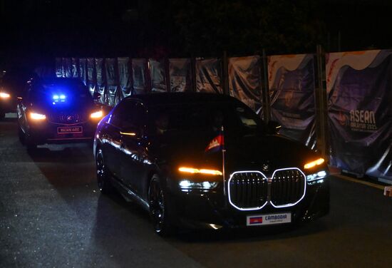 Malaysia ASEAN Summit