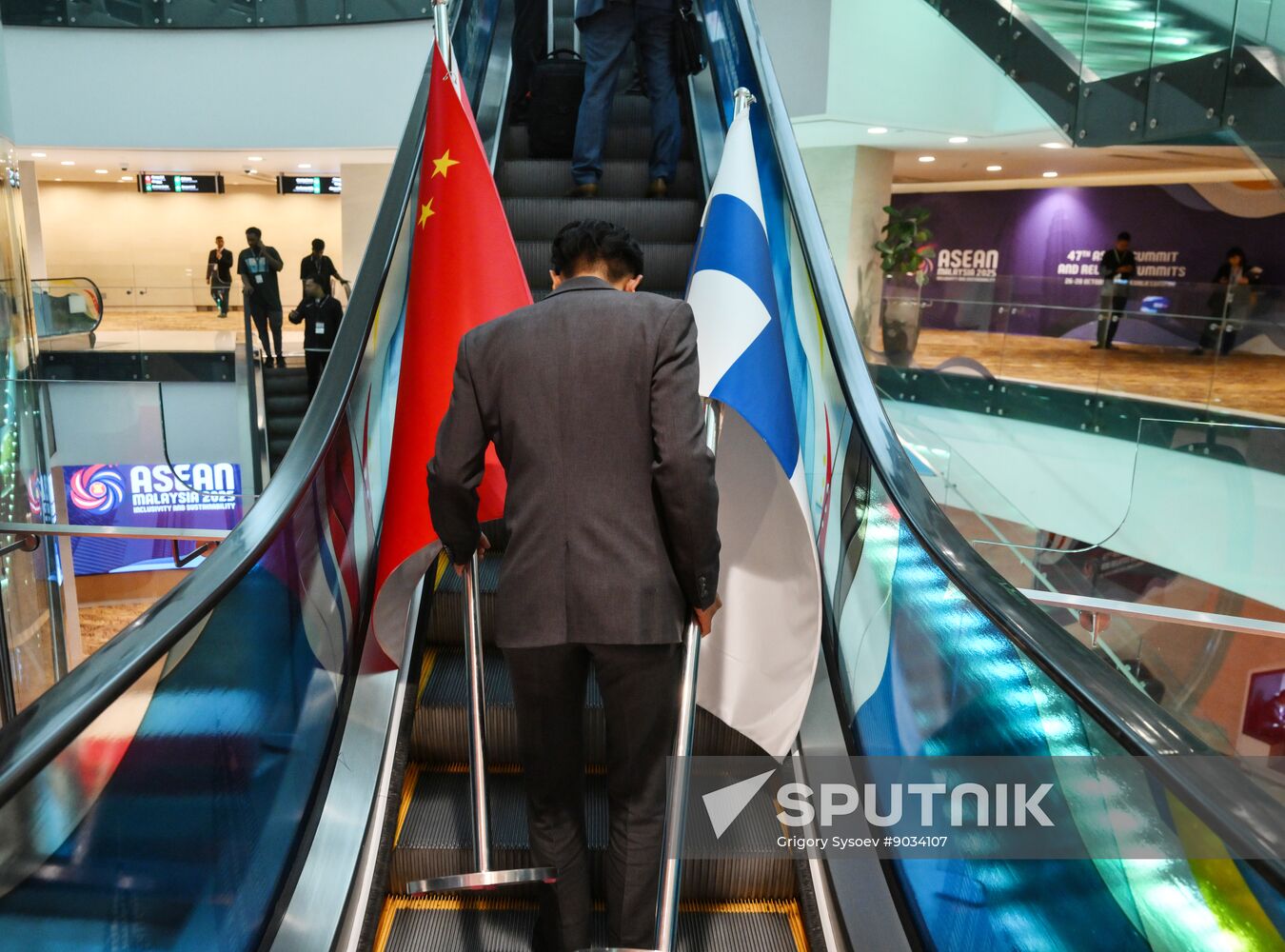 Malaysia ASEAN Summit