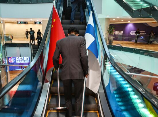 Malaysia ASEAN Summit