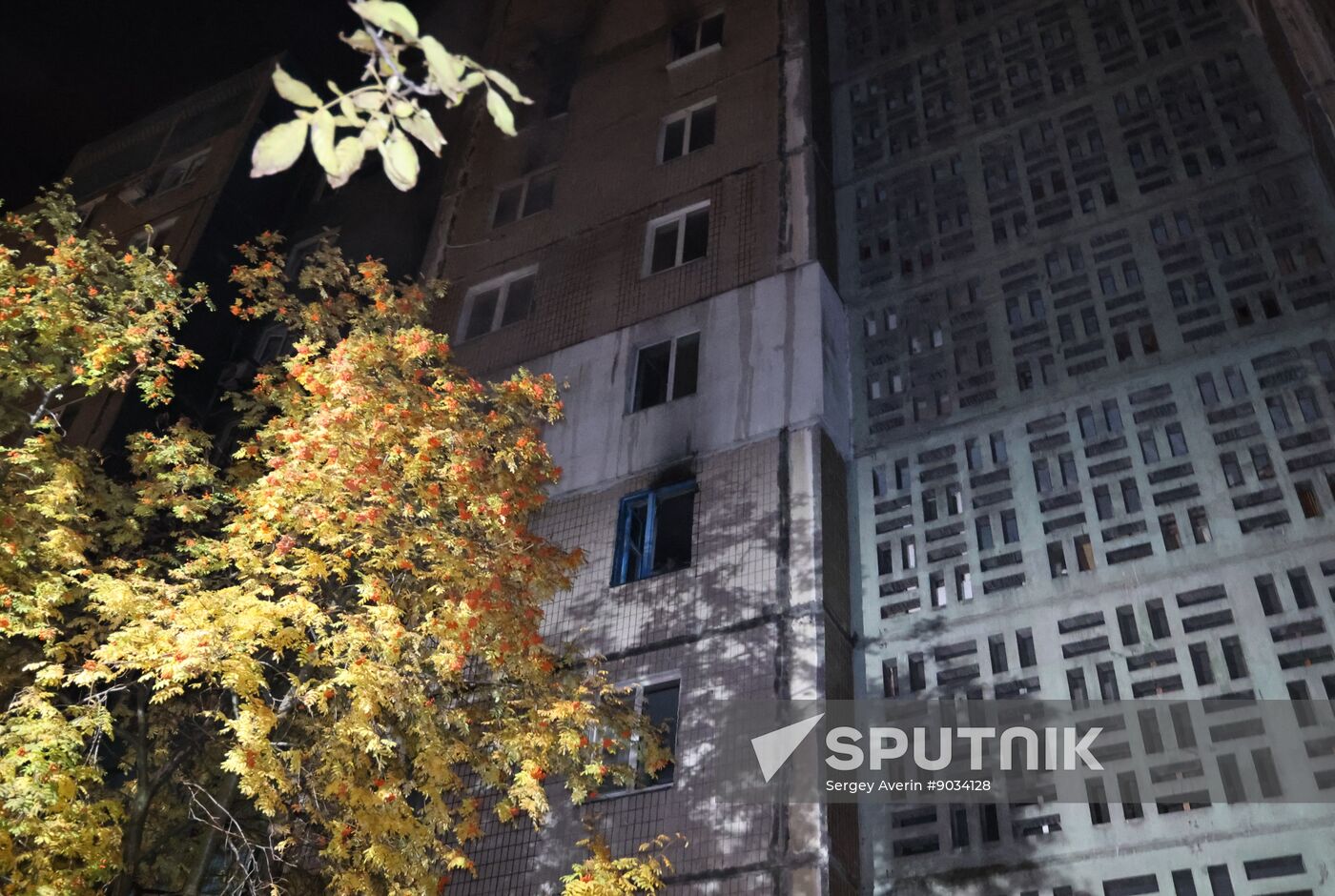 Russia Ukraine Military Operation Shelling