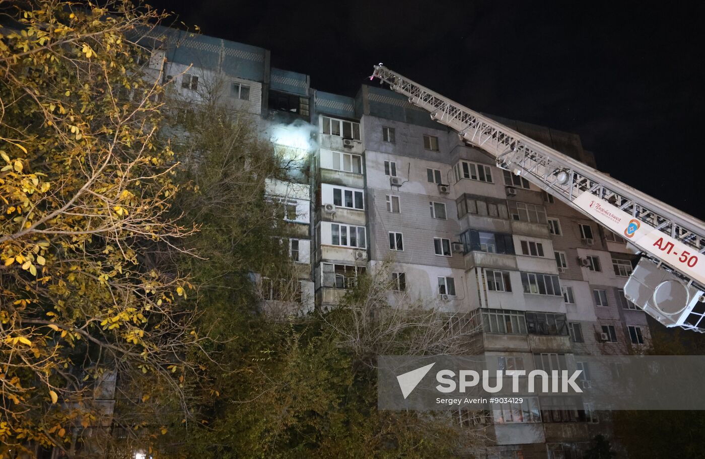 Russia Ukraine Military Operation Shelling