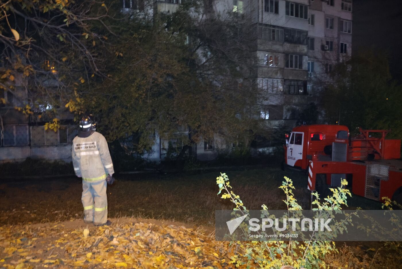 Russia Ukraine Military Operation Shelling