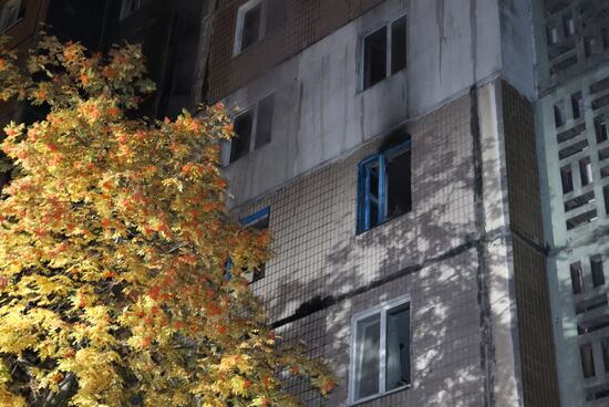 Russia Ukraine Military Operation Shelling