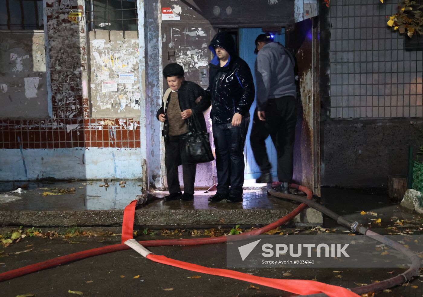 Russia Ukraine Military Operation Shelling