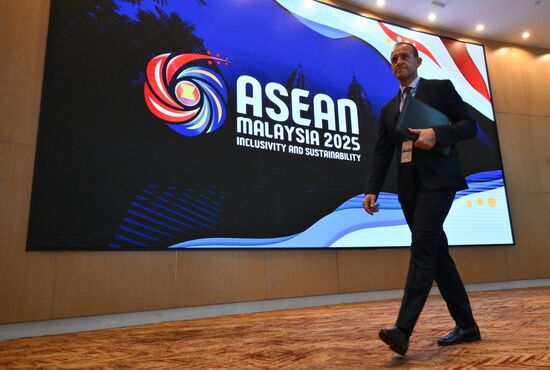 Malaysia ASEAN Summit