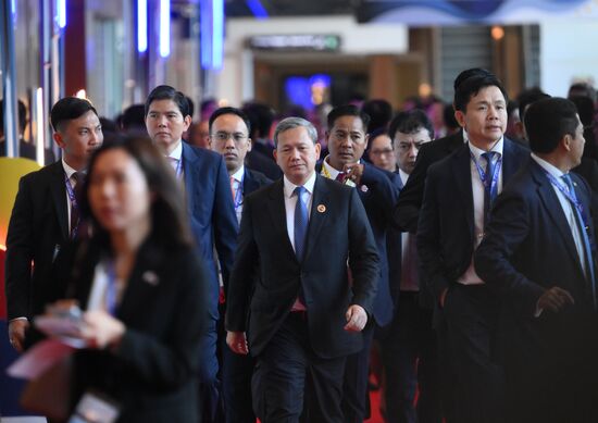 Malaysia ASEAN Summit