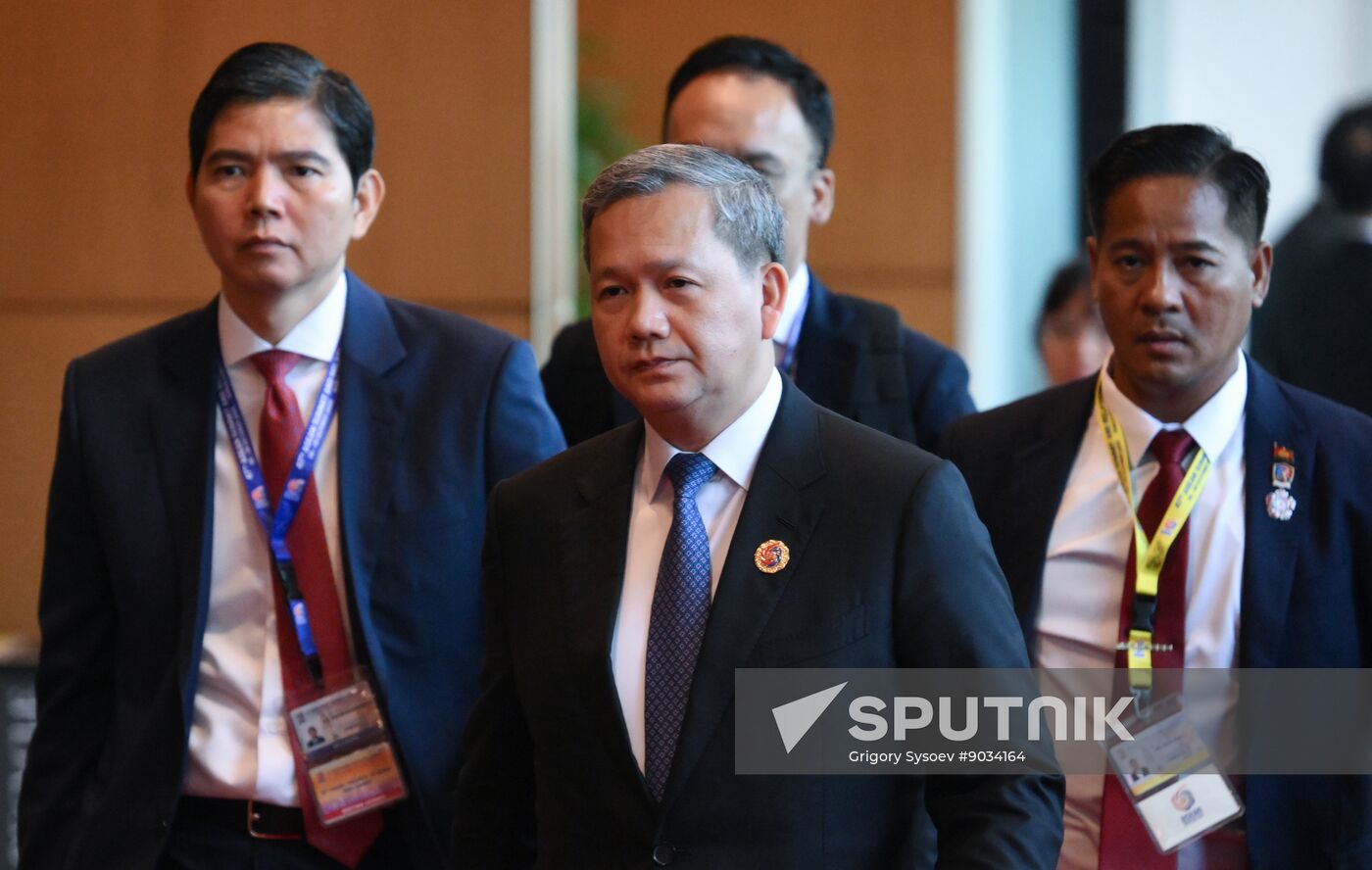 Malaysia ASEAN Summit