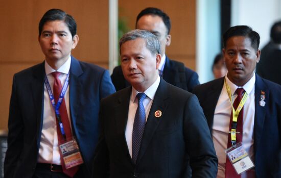 Malaysia ASEAN Summit