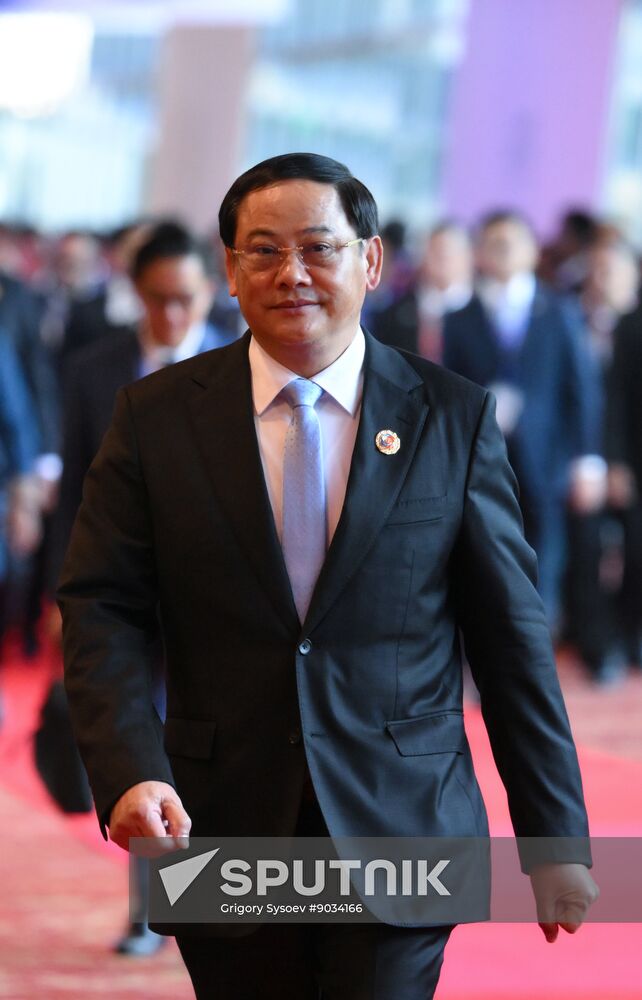 Malaysia ASEAN Summit