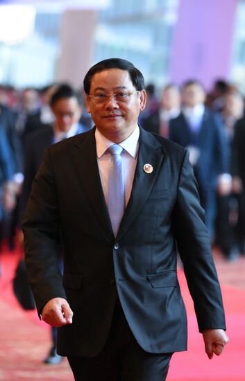 Malaysia ASEAN Summit