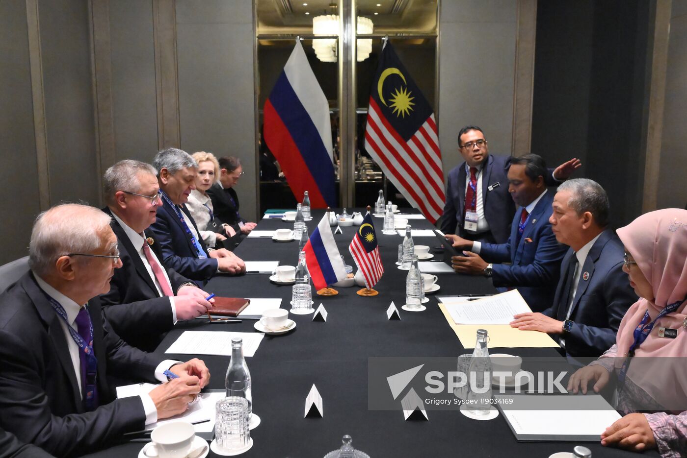 Malaysia ASEAN Summit