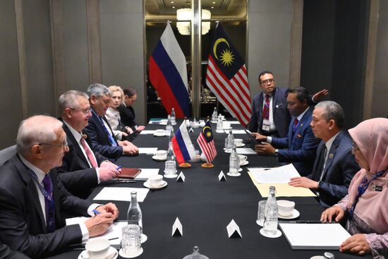 Malaysia ASEAN Summit