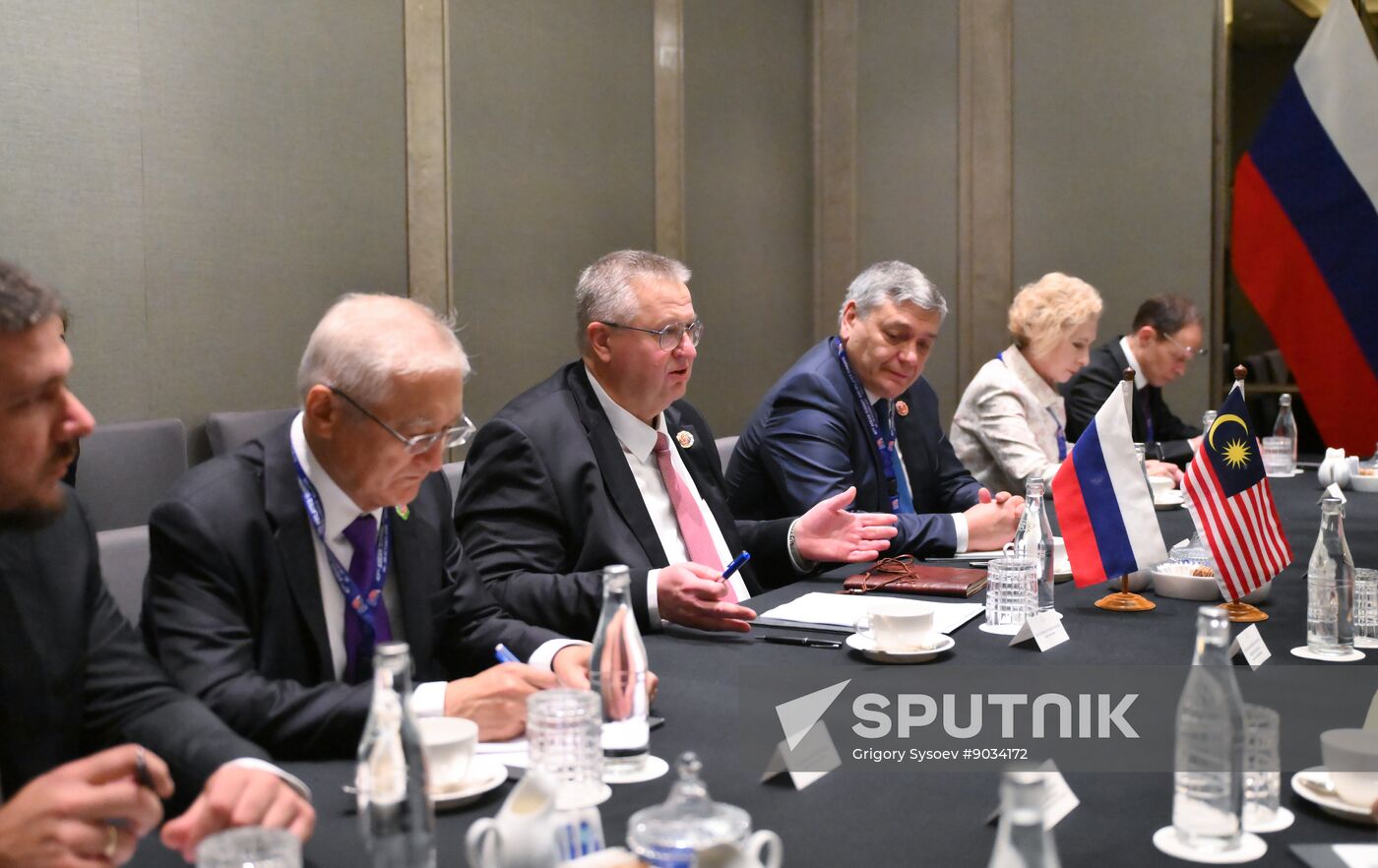 Malaysia ASEAN Summit