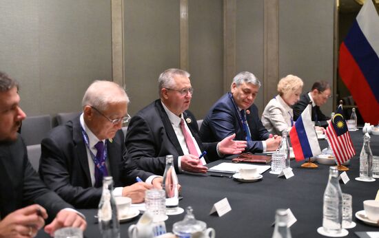 Malaysia ASEAN Summit