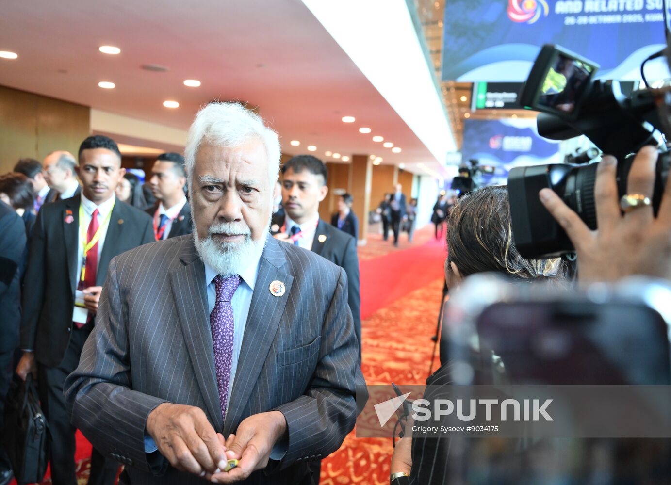 Malaysia ASEAN Summit