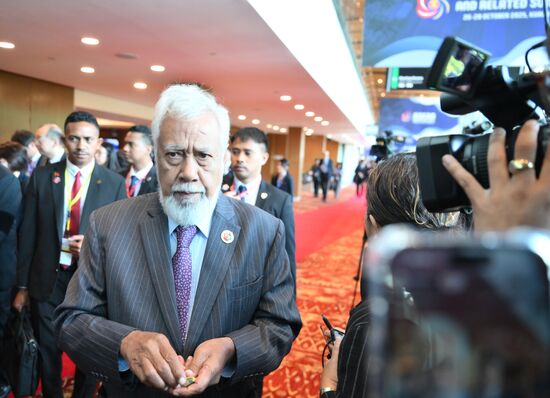 Malaysia ASEAN Summit