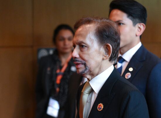 Malaysia ASEAN Summit