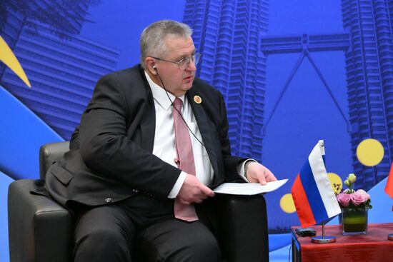 Malaysia ASEAN Summit