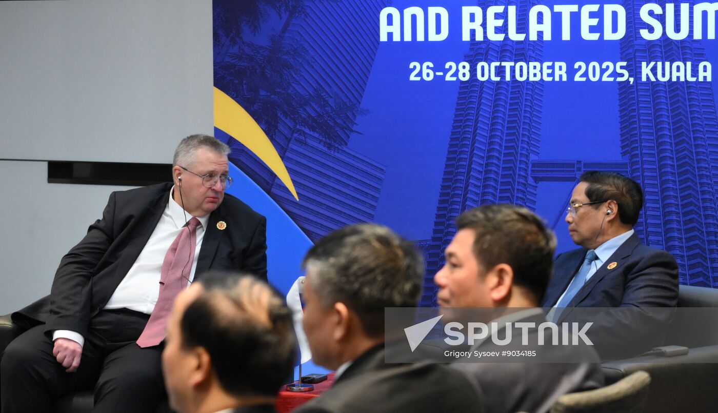 Malaysia ASEAN Summit