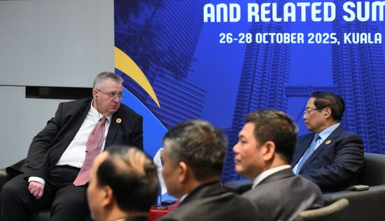 Malaysia ASEAN Summit