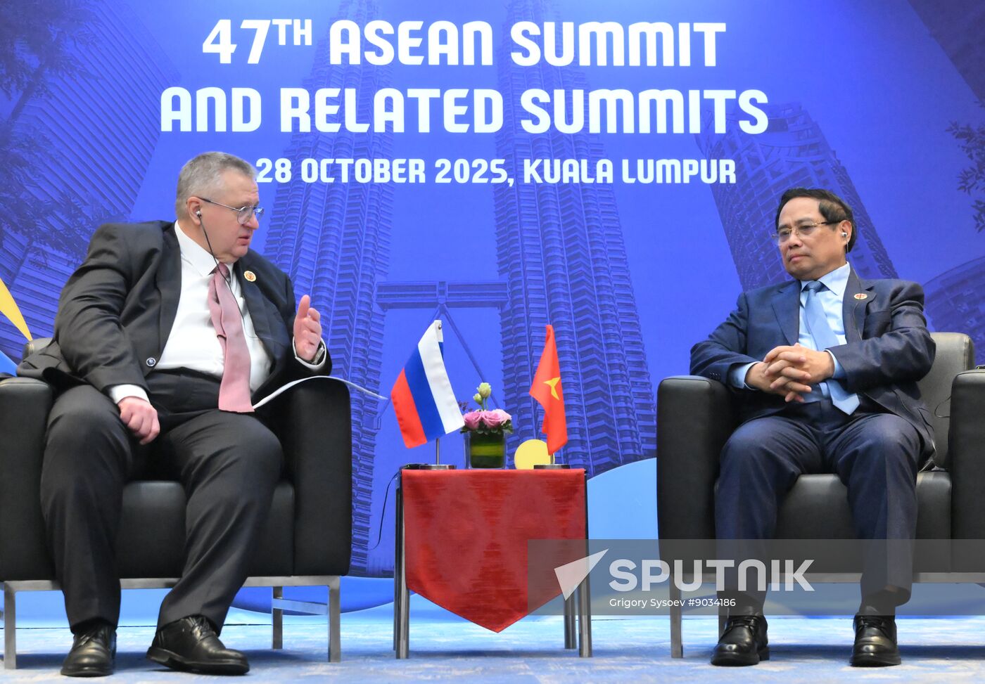 Malaysia ASEAN Summit
