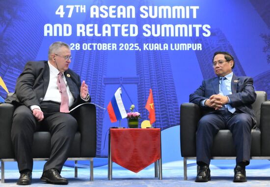 Malaysia ASEAN Summit