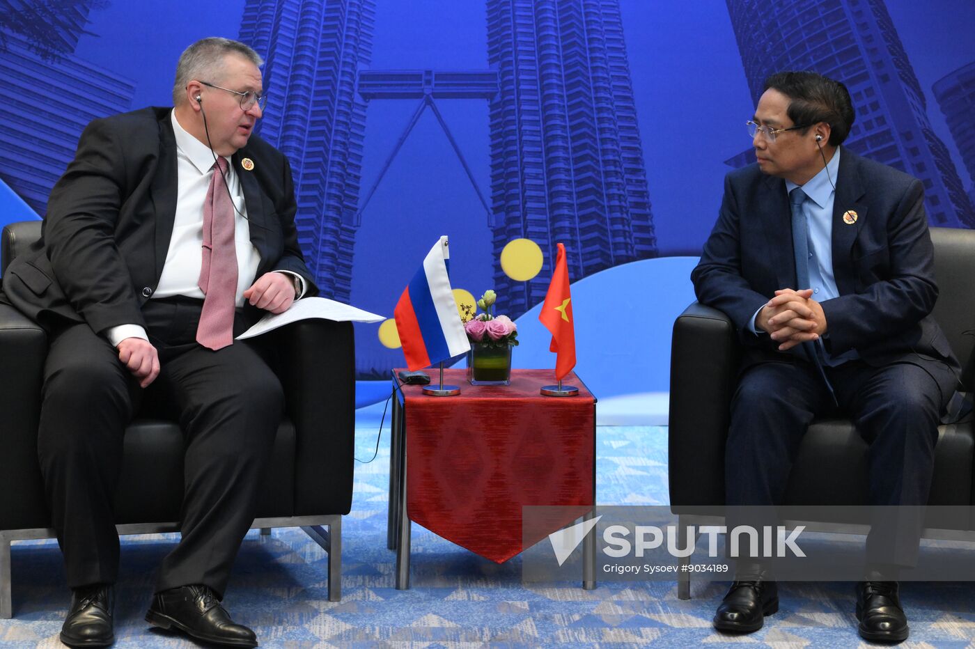 Malaysia ASEAN Summit