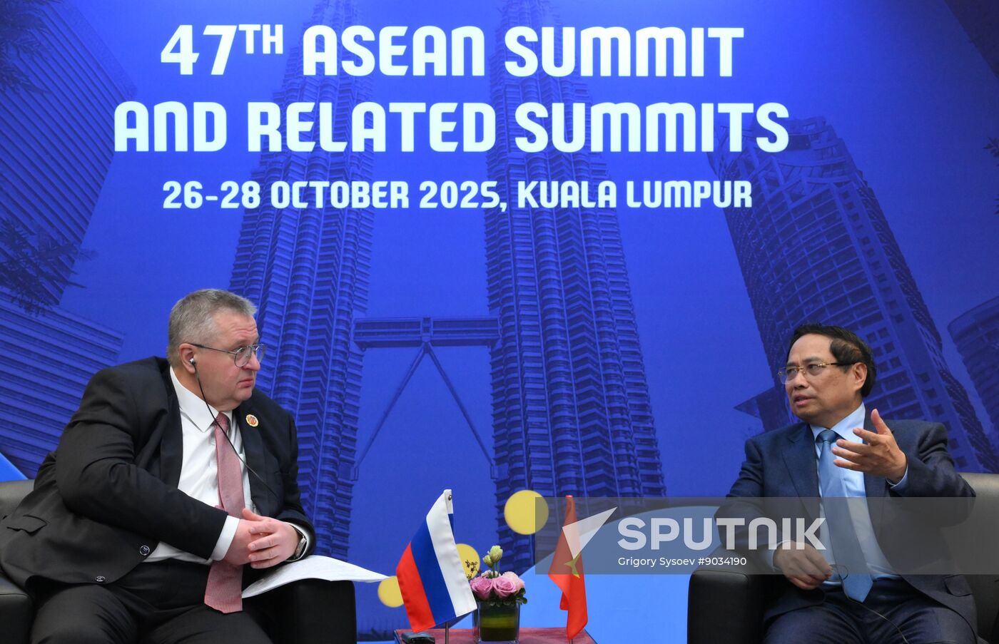 Malaysia ASEAN Summit