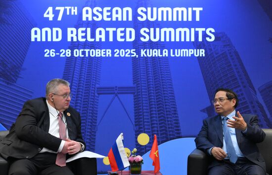 Malaysia ASEAN Summit