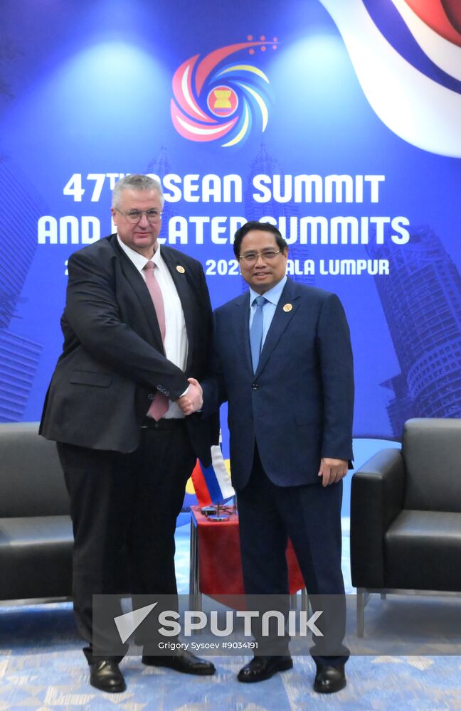 Malaysia ASEAN Summit
