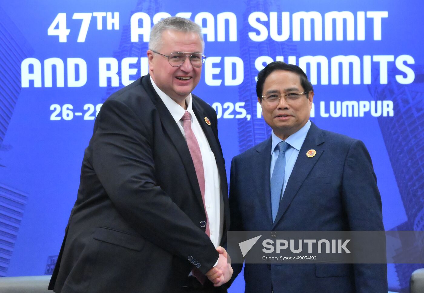 Malaysia ASEAN Summit