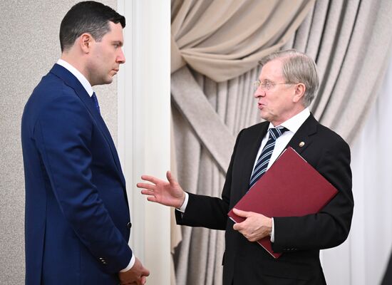 Russia Mishustin Deputies