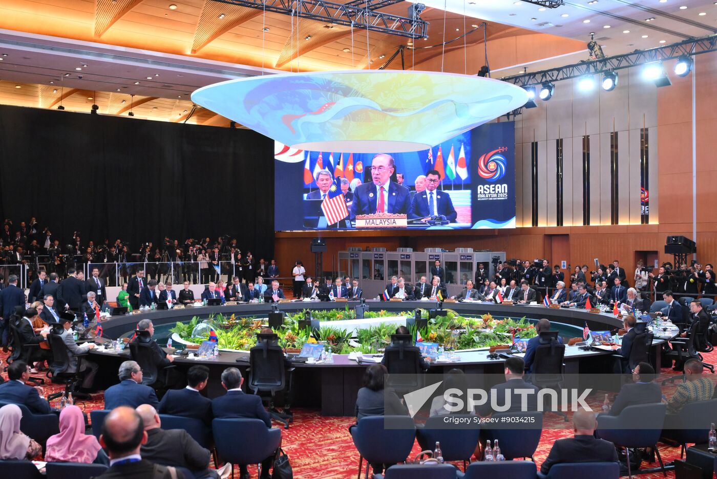 Malaysia ASEAN Summit