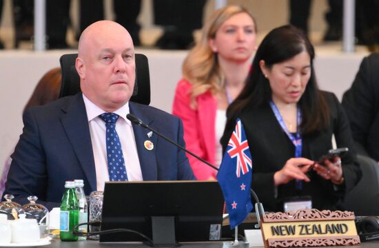 Malaysia ASEAN Summit