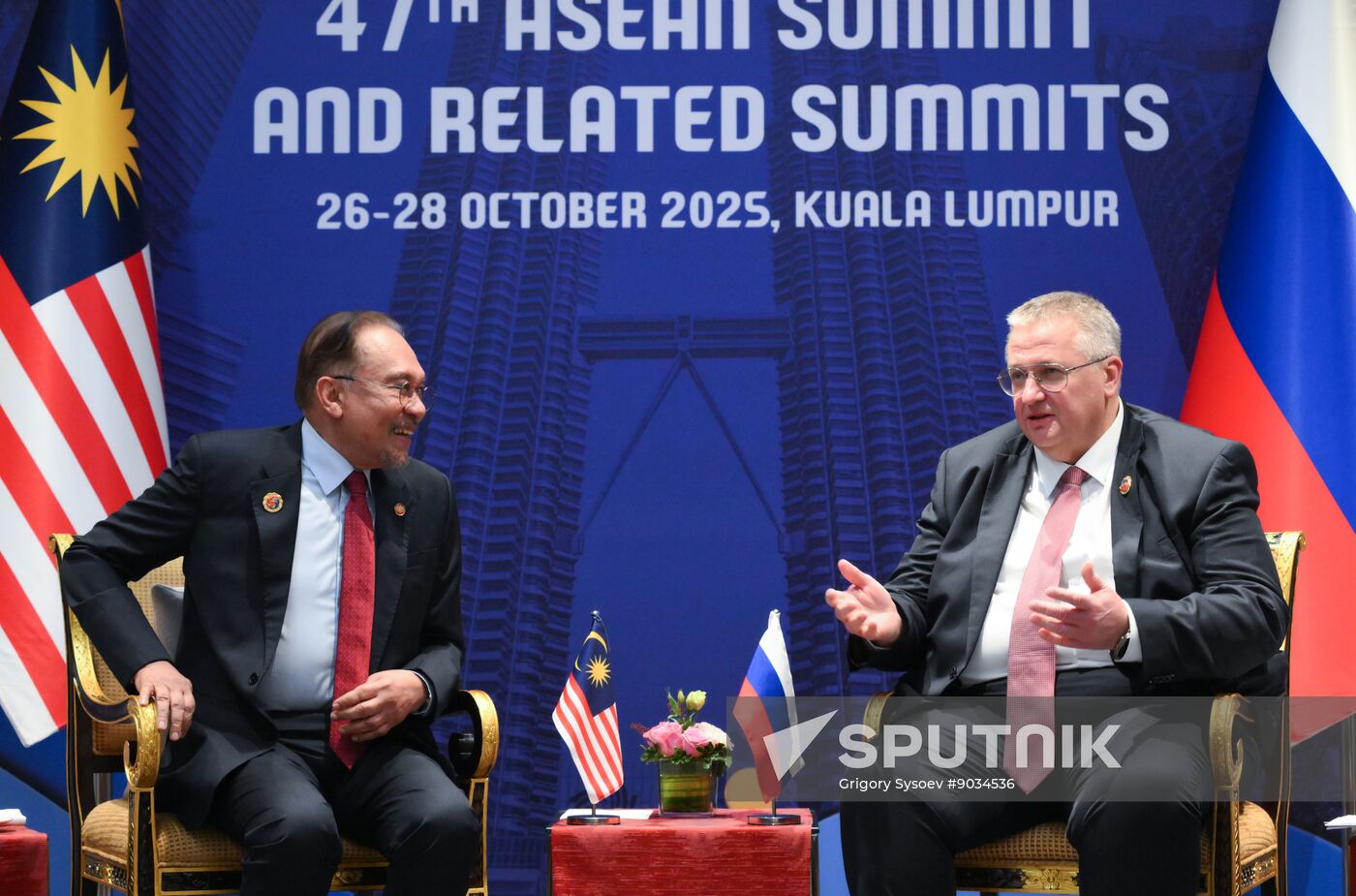 Malaysia ASEAN Summit