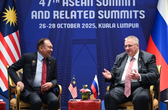Malaysia ASEAN Summit