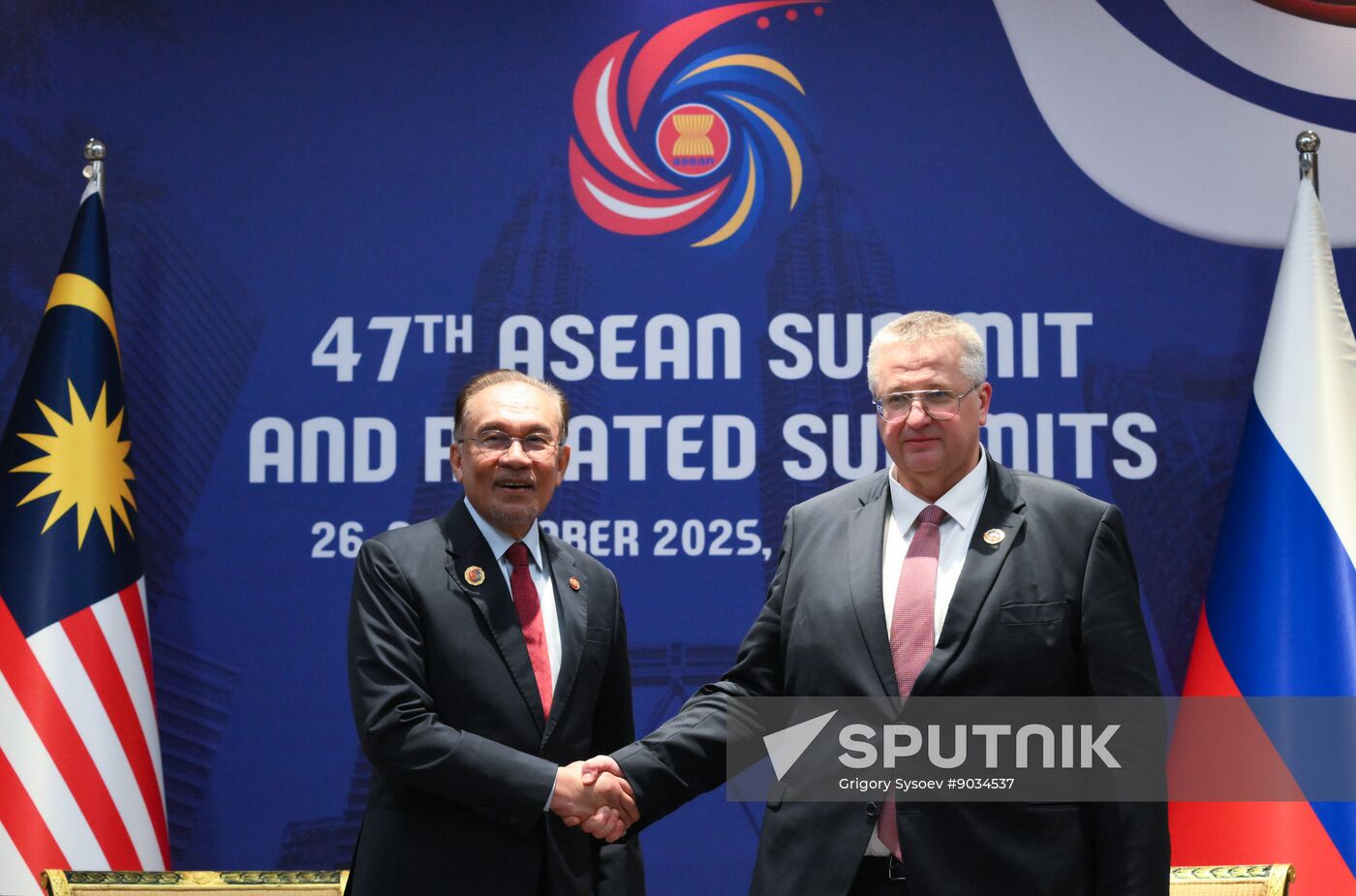 Malaysia ASEAN Summit