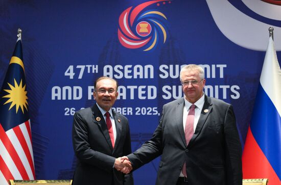 Malaysia ASEAN Summit