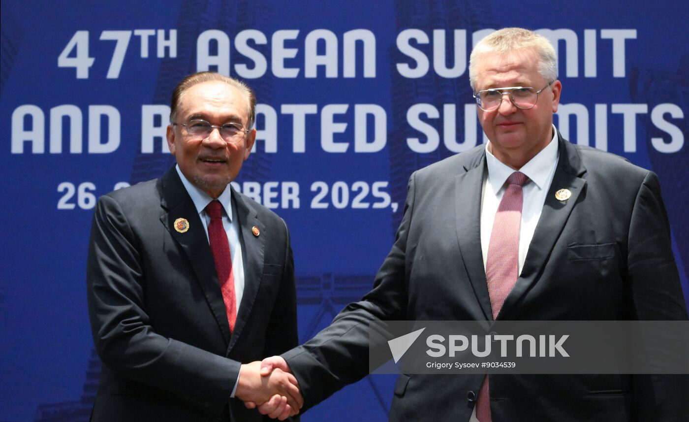 Malaysia ASEAN Summit