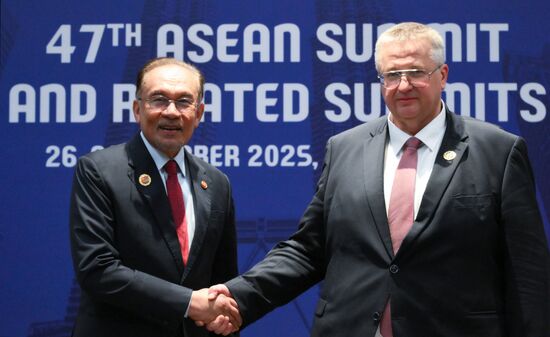 Malaysia ASEAN Summit